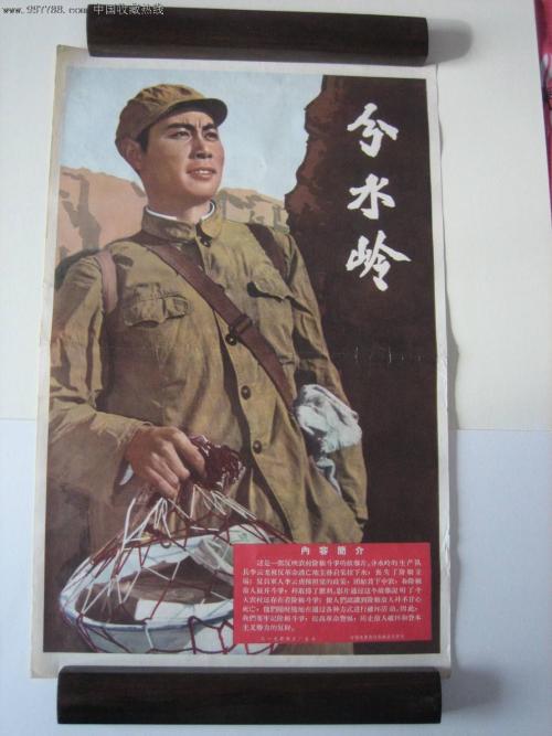萨瓦大学 Environmental Science Degree Certificate